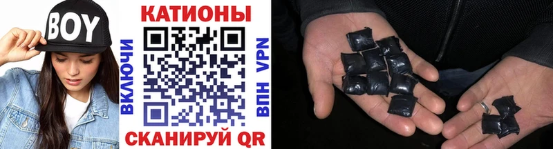 Где найти наркотики Новоульяновск A PVP Бошки Шишки Мефедрон ГАШИШ