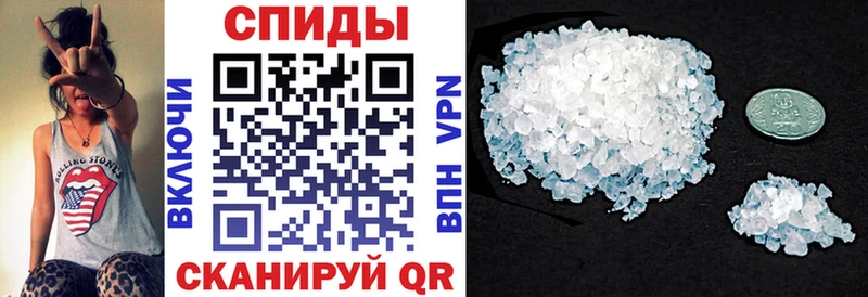 omg вход  Новоульяновск  Amphetamine 97% 