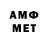 Метадон мёд Asqar Abduraimov