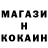 Гашиш hashish ITS EL1