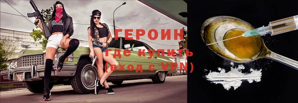 ешки Абаза