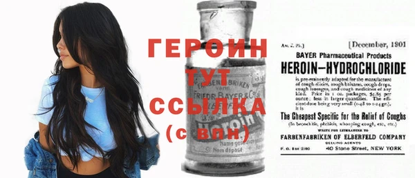 ешки Абаза