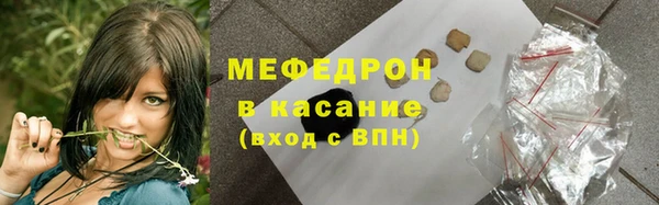 трава Ладушкин
