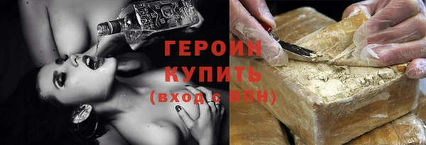 ешки Абаза