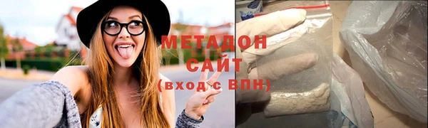 мяу мяу мука Алексеевка