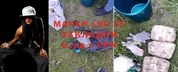 ешки Абаза