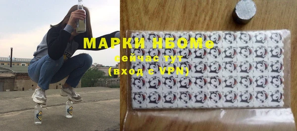 ешки Абаза
