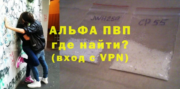 mdma Лабытнанги