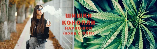 кокаин премиум Абдулино