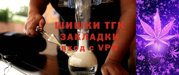 ешки Абаза