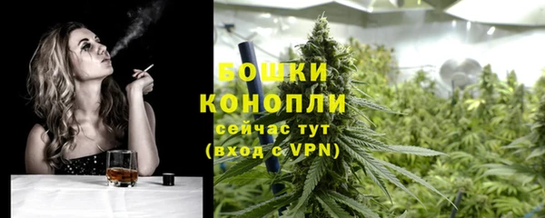 кокаин премиум Абдулино