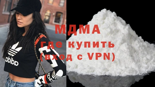 прущая мука Алзамай